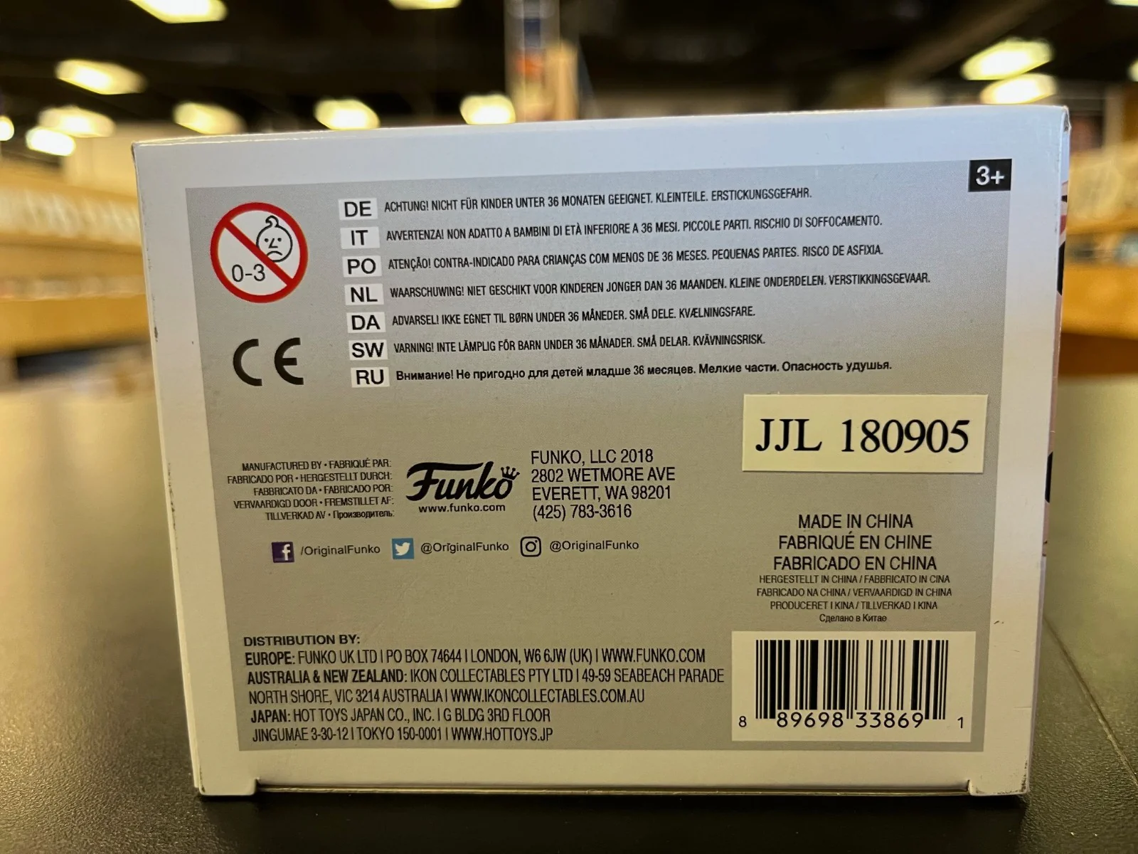 Product image 7